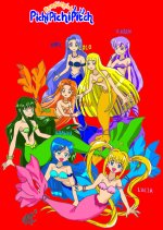 mermaids (recolored).jpg