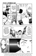 Karakai Jouzu no Takagi-san 24.jpg