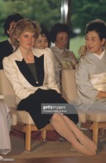 Princess-Diana-Feet-4575728.jpg