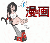 Tifa+gets+it+alone.gif