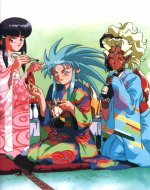 Tenchi Group 021.jpg