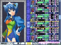 OS-tan - 2000 in an OS game.jpg