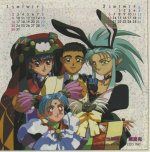 Tenchi Group 018.jpg