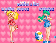 parodius7.gif