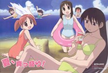 azumangasummer.jpg