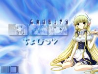 chobits_9_1024.jpg