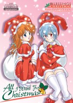 Rei & Asuka 011.jpg