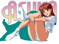 Asuka 038.jpg