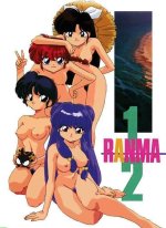 Ranma Group 008.jpg