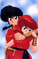 Ranma 001.jpg