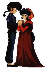 Ranma and Akane 001.jpg