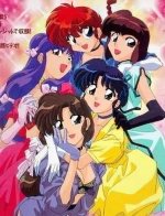 Ranma Group 002.jpg