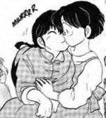 Ranma and Akane 004.jpg