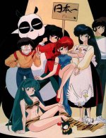 Ranma Group 004.jpg