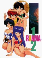 Ranma Group 010.jpg