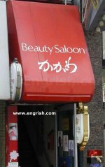 beautysaloon.jpg