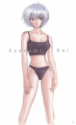 Rei 066.jpg