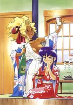 Ayeka & Mihoshi 001.jpg