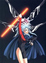 Ryoko 007.jpg