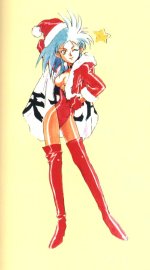 Ryoko 008.jpg