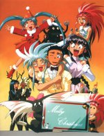 Tenchi Group 005.jpg