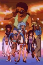 Tenchi Group 006.jpg