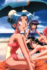 Tenchi Group 007.jpg