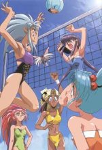 Tenchi Group 012.jpg