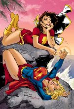 Supergirl and Friend 001.jpg