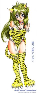 Catgirl 089.jpg