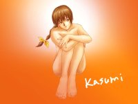 Kasumi 017.jpg