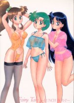 Sailor Senshi 025.jpg