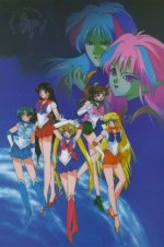 Sailor Senshi 027.jpg