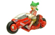 PhotoGallery Huroku DengekiDaiou Yotsuba 02.jpg