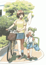 yotsuba.gif