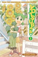 Yotsuba_vol1_cover.jpg