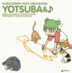 yotsubatocd.gif