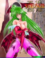 Morrigan 015.jpg