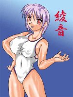 Ayane 024.jpg