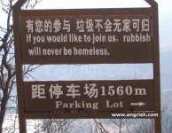 rubbish-homeless.jpg