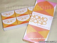 homo soap.jpg