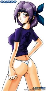 Ayane 032.jpg