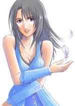 Rinoa 011.jpg