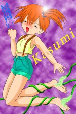 TK-Pkasumi1[1].jpg