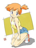 Misty 002.jpg