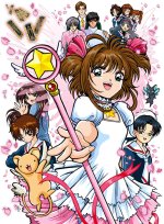 CARD CAPTOR SAKURA2.jpg