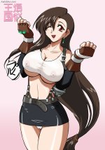 Tifa 060.jpg