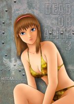 Hitomi 006.jpg