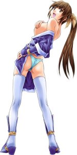 Kasumi 039.jpg