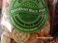 doodoo-rice-pop.jpg